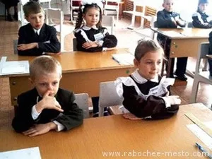 Моя професія - вчитель початкових класів