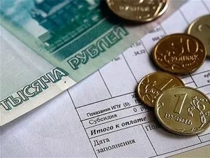 Чи можна кредиткою оплачувати комунальні послуги (послуги) Чи можна кредиткою оплачувати комунальні послуги