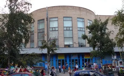 Московський дельфінарій - відпочинок з дітьми (московський) Московський дельфінарій - відпочинок з дітьми