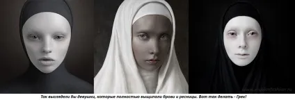 Чи можна мусульманкам видаляти волосся на тілі і вискубувати брови (теле) Чи можна мусульманкам видаляти волосся на тілі і вискубувати брови
