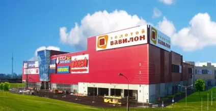 More - купальники і пляжний одяг (магазин купальників) More - купальники і пляжний одяг