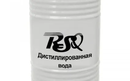 Чи можна змішувати воду і тосол (тосол) Чи можна змішувати воду і тосол