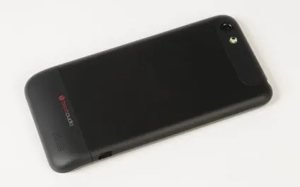 Мій відгук про htc one v, комп'ютерні поради (відгук) Мій відгук про htc one v, комп'ютерні поради