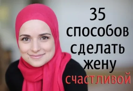Чи можна молитися за наших рідних-немусульман (рідних-немусульман) Чи можна молитися за наших рідних-немусульман