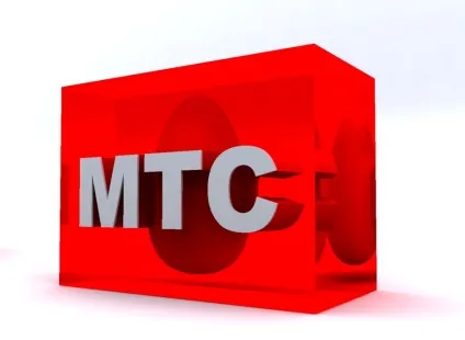 Мтс тариф базовий щоденна плата, як відключити (базовий) Мтс тариф базовий щоденна плата, як відключити