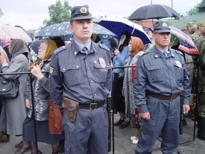 Муніципальна міліція за і проти (громадська організація) Муніципальна міліція за і проти