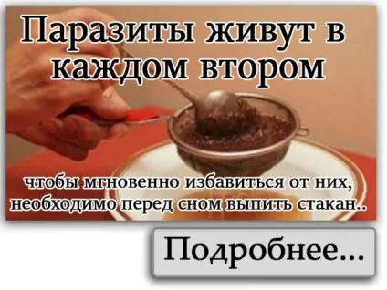 Чоловік опустив ноги в воду з содою на кілька хвилин (ноги) Чоловік опустив ноги в воду з содою на кілька хвилин