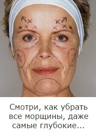 Чоловік опустив ноги в воду з содою на кілька хвилин (90-х харчова сода) Чоловік опустив ноги в воду з содою на кілька хвилин