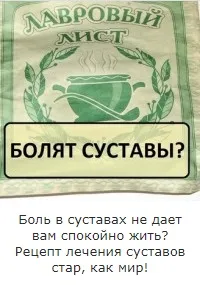 Чоловік опустив ноги в воду з содою на кілька хвилин (кілька) Чоловік опустив ноги в воду з содою на кілька хвилин