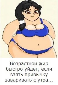 Чоловік опустив ноги в воду з содою на кілька хвилин (содою) Чоловік опустив ноги в воду з содою на кілька хвилин