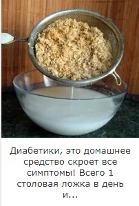 Чоловік опустив ноги в воду з содою на кілька хвилин (воду) Чоловік опустив ноги в воду з содою на кілька хвилин