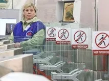 Начальник московського метро вибачився за тисняву на - тульської (вибачився) Начальник московського метро вибачився за тисняву на - тульської