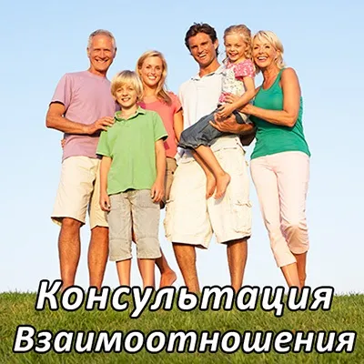 Чоловік тер чоловіки Водолія, кар'єра, сімейне життя - астрологія (Водолія) Чоловік тер чоловіки Водолія, кар'єра, сімейне життя - астрологія