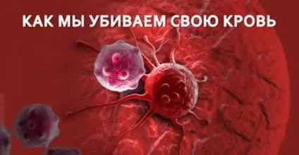 Чоловік опустив ноги в воду з содою на кілька хвилин (ноги) Чоловік опустив ноги в воду з содою на кілька хвилин