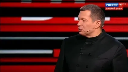 Народ цього хоче