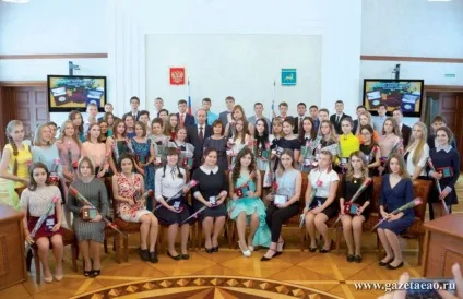 Нагорода за перший успіх - видавничий дім - биробиджан (успіх) Нагорода за перший успіх - видавничий дім - биробиджан
