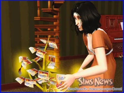 Нагороди за успіх в the sims 2