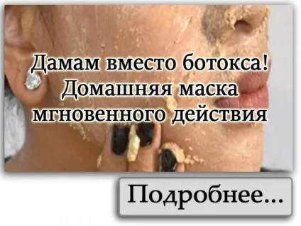 Чоловік опустив ноги в воду з содою на кілька хвилин (90-х харчова сода) Чоловік опустив ноги в воду з содою на кілька хвилин