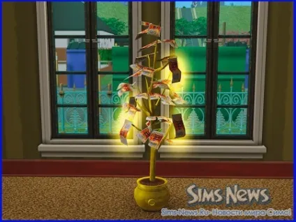 Нагороди за успіх в the sims 2