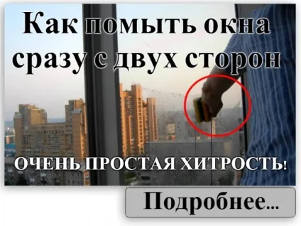 Чоловік опустив ноги в воду з содою на кілька хвилин (ноги) Чоловік опустив ноги в воду з содою на кілька хвилин