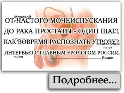 Чоловік опустив ноги в воду з содою на кілька хвилин (90-х харчова сода) Чоловік опустив ноги в воду з содою на кілька хвилин