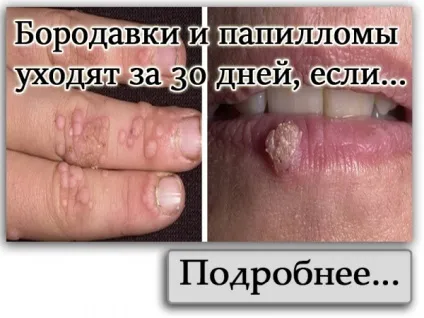 Чоловік опустив ноги в воду з содою на кілька хвилин (содою) Чоловік опустив ноги в воду з содою на кілька хвилин