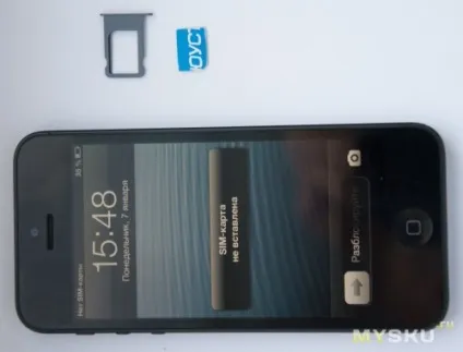 Nano sim card adapter set for iphone 4