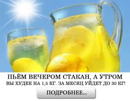 Чоловік опустив ноги в воду з содою на кілька хвилин (содою) Чоловік опустив ноги в воду з содою на кілька хвилин