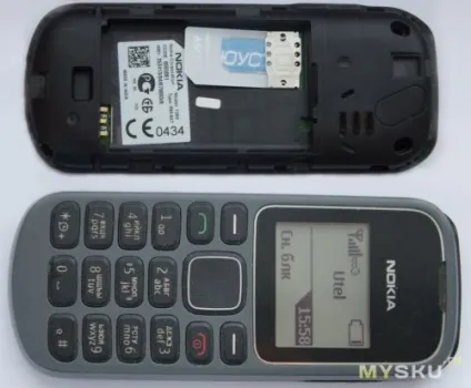Nano sim card adapter set for iphone 4