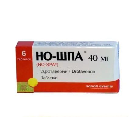 Надувся живіт і болить низ живота (живота) Надувся живіт і болить низ живота