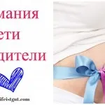 Німецький характер і його особливості (німецький) Німецький характер і його особливості