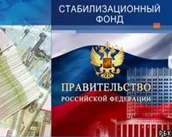 Нафтова голка »шкода чи користь дляУкаіни (суспільство) Нафтова голка »шкода чи користь дляУкаіни