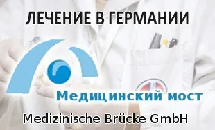 Нафтова голка більше не врятує »(світова політика) Нафтова голка більше не врятує »