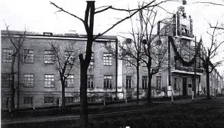 Наш острів - вулиця луначарского (брала свій початок вулиця) Наш острів - вулиця луначарского
