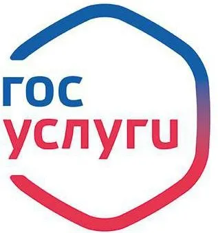 Не можу зареєструватися на держпослуг - що робити інструкція (зареєструватися) Не можу зареєструватися на держпослуг - що робити інструкція