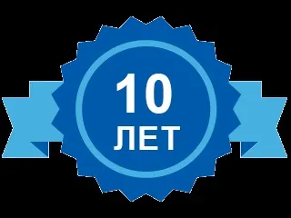 Натяжні стелі в Рівне, установка і ціни, новий стиль (стиль) Натяжні стелі в Рівне, установка і ціни, новий стиль