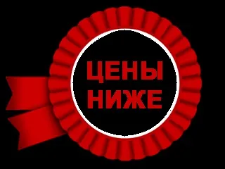 Натяжні стелі в Рівне, установка і ціни, новий стиль (новий) Натяжні стелі в Рівне, установка і ціни, новий стиль