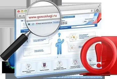 Не можу зареєструватися на держпослуг - що робити інструкція (робити) Не можу зареєструватися на держпослуг - що робити інструкція
