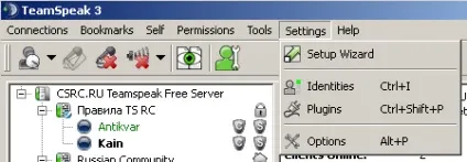 Налаштування teamspeak - еше Корлі (еше Корлі) Налаштування teamspeak - еше Корлі