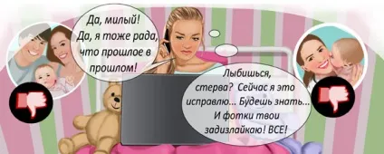 Не можу забути, що я в нього не перша (забути нього перша) Не можу забути, що я в нього не перша