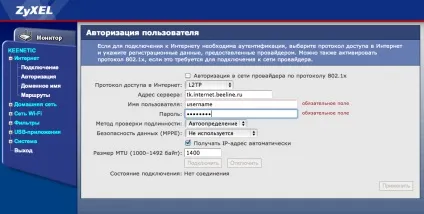 Налаштування інтернет-центру zyxel keenetic 4g (настройка) Налаштування інтернет-центру zyxel keenetic 4g