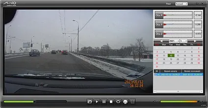 Недорогий відеореєстратор mio mivue 238