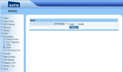 Налаштування upnp на роутері netis, зробимо самі (настройка) Налаштування upnp на роутері netis, зробимо самі