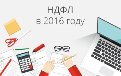 ПДФО податковий період, ставки, терміни здачі декларацій (ПДФО) ПДФО податковий період, ставки, терміни здачі декларацій