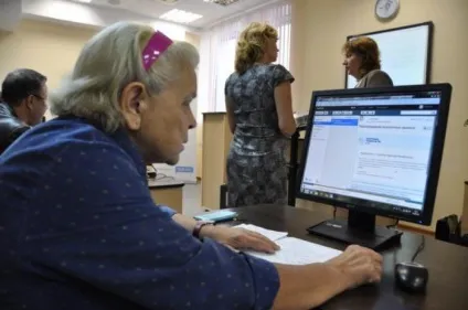 Не можу зареєструватися на держпослуг - що робити інструкція (робити) Не можу зареєструватися на держпослуг - що робити інструкція