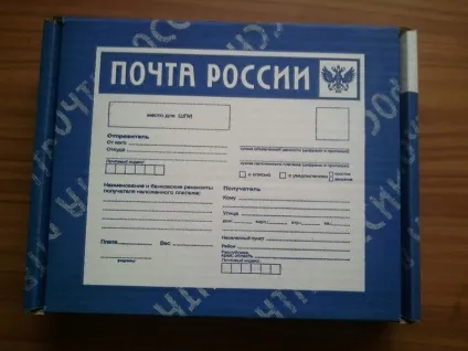 Трохи про почтеУкаіни