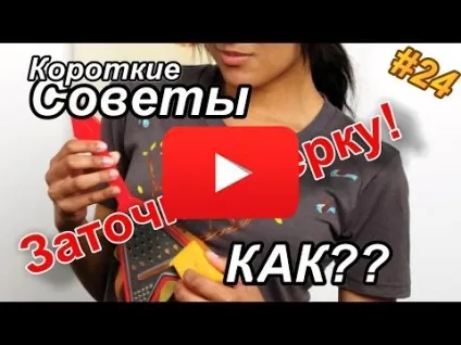 Нетримання сечі в літньому віці - чи є лікування, корисні поради (лікування) Нетримання сечі в літньому віці - чи є лікування, корисні поради