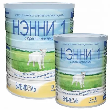 Ненні-1 з пребіотиками відгуки лікарів і батьків (лікарів) Ненні-1 з пребіотиками відгуки лікарів і батьків