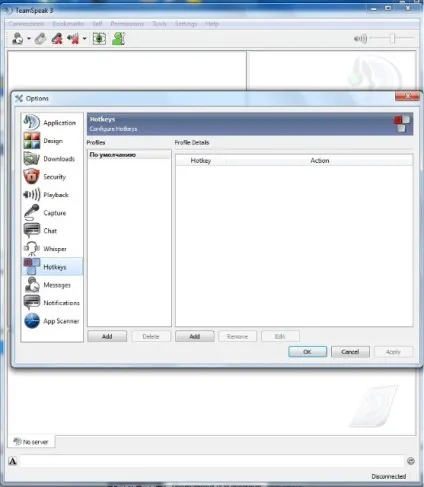 Налаштування teamspeak - еше Корлі (карма Вангьял.) Налаштування teamspeak - еше Корлі