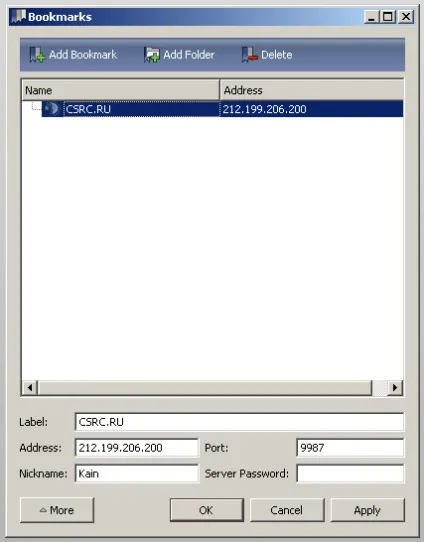 Налаштування teamspeak - еше Корлі (бутан) Налаштування teamspeak - еше Корлі